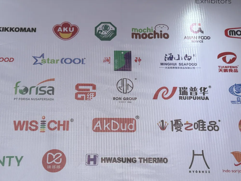SIAL InterFOOD logo wall
