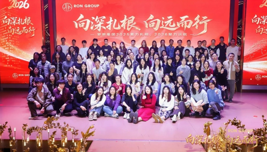 Inside New Year Party Scene 1 Inside View of New Year Party Scene 1