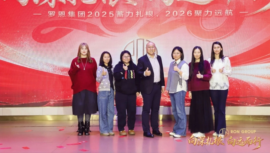 Inside New Year Party Scene 2 Inside View of New Year Party Scene 2