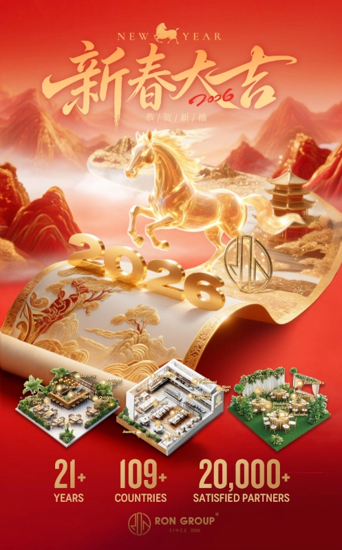 New Year Party Wish 01 New Year Party Wishes Image 01